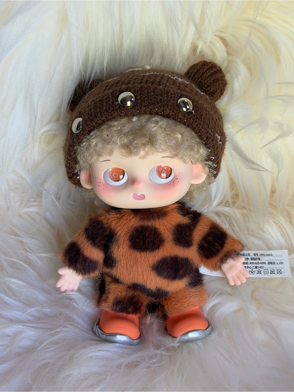NIB Popmart skullpanda Pidol vinyl plush high quality doll (eyes, hands move)